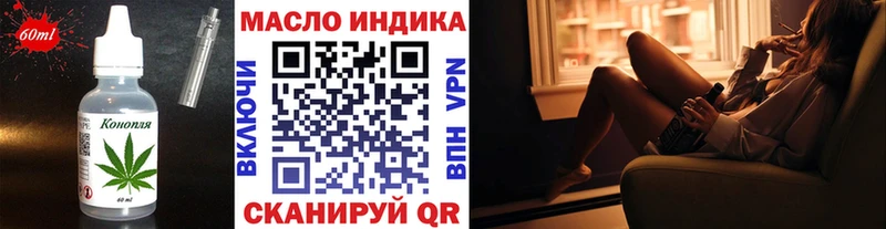 Canna-Cookies конопля  Купить  Юрьев-Польский 