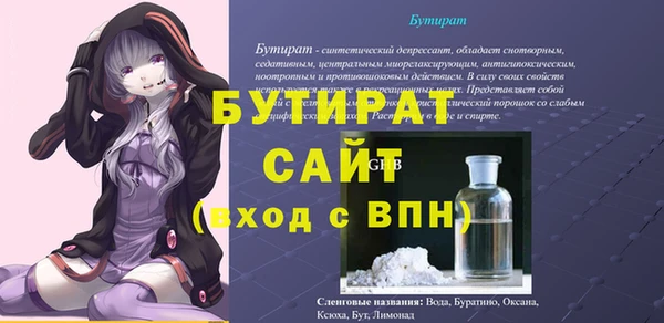 дмт Козельск