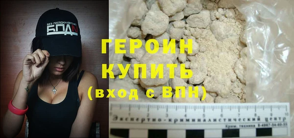 стаф Козловка