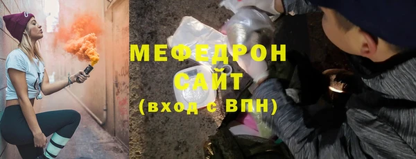 дмт Козельск