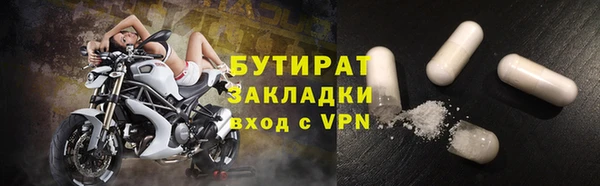 дмт Козельск