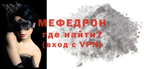 дмт Козельск