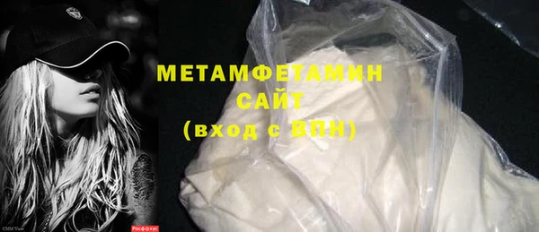 стаф Козловка