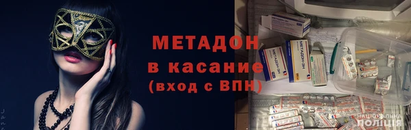 дмт Козельск