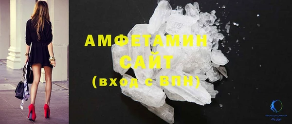 бутик Кодинск