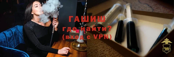 бутик Кодинск