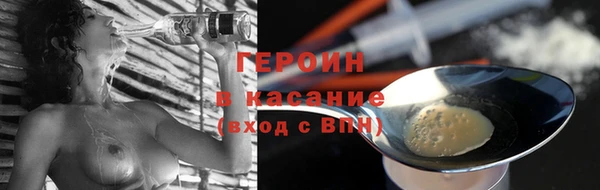 стаф Козловка