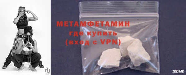 бутик Кодинск
