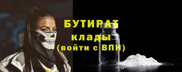 дмт Козельск