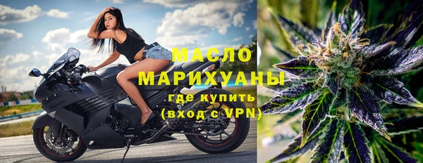 бутик Кодинск