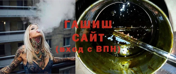 стаф Козловка