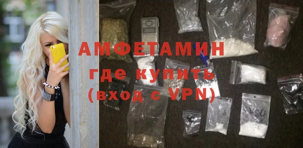 стаф Козловка