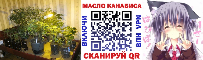 Дистиллят ТГК вейп Юрьев-Польский